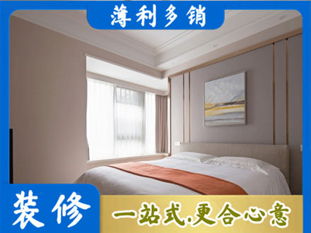 吴忠装修别墅