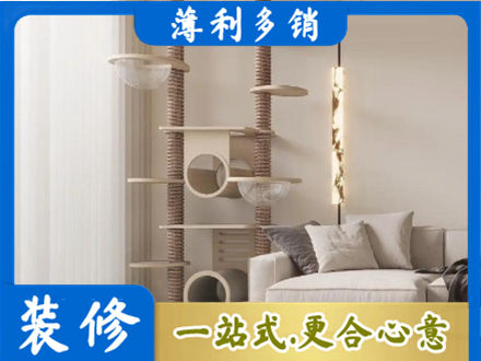 吴忠定制窗帘
