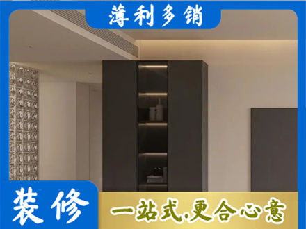 吴忠柜子定制