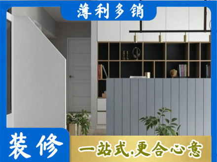 吴忠客厅电视柜装修
