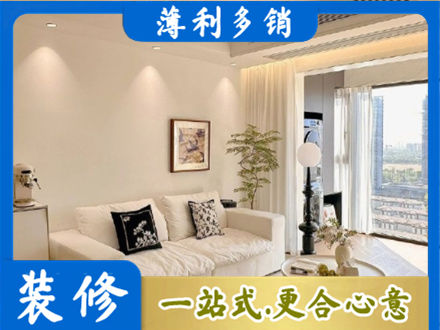 吴忠背景墙装修