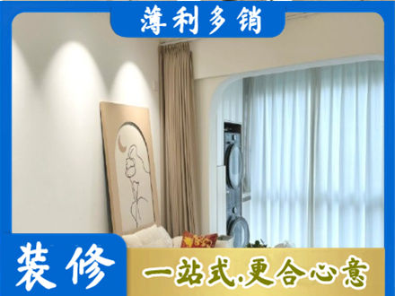 吴忠阳台装修