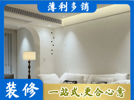 吴忠吊顶装修