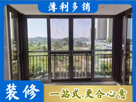 吴忠封窗防坠网