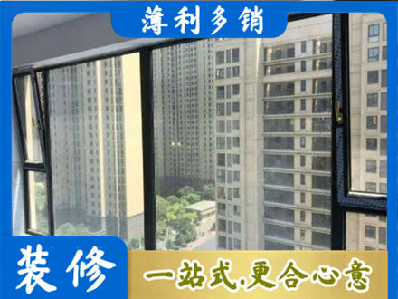 吴忠阳台防坠网