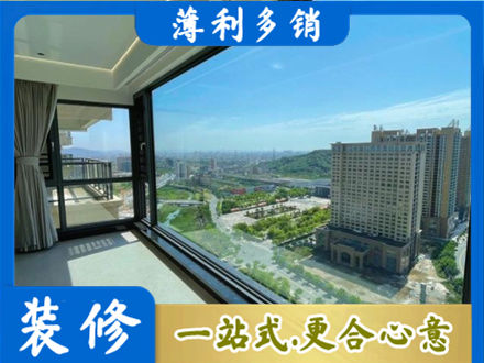 吴忠阳台封窗价格