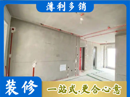 吴忠房屋水电安装