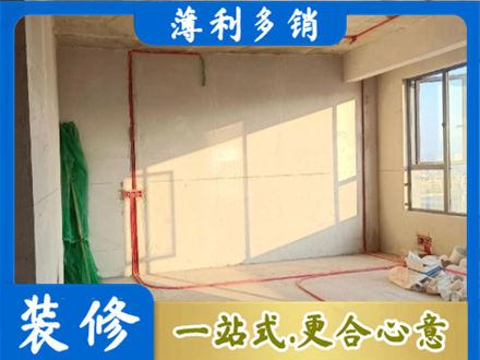 吴忠水电改造