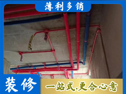 吴忠本地水电施工