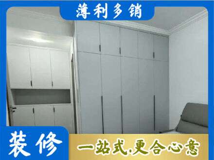 吴忠定制柜子