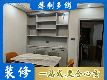 吴忠餐边柜定制