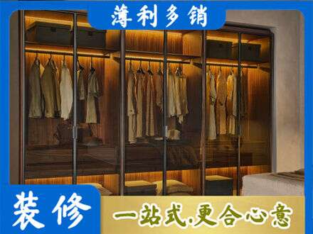 吴忠定制衣帽柜