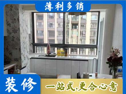 吴忠橱柜定制