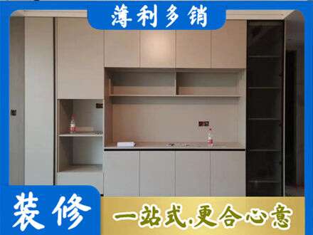 吴忠定制鞋柜