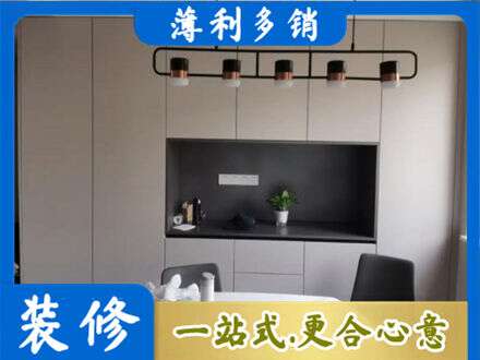 吴忠定制餐柜