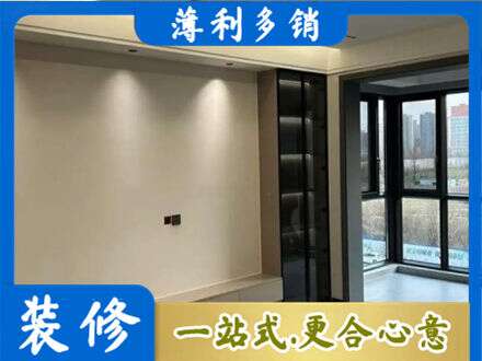 吴忠定制电视柜