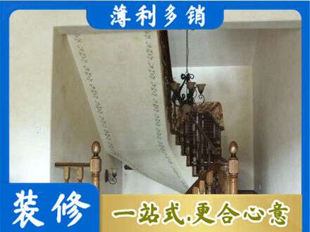 吴忠专业房屋刷漆