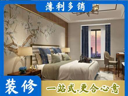 吴忠专业主卧刷艺术漆