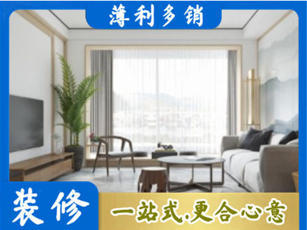 吴忠阳台装修案例
