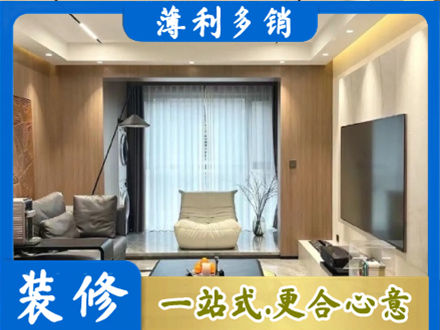 吴忠本地客厅家具安装