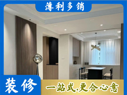 吴忠本地餐厅家具安装