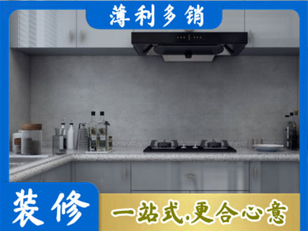 吴忠本地厨房家具定制